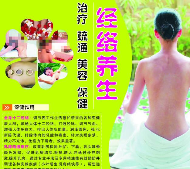 大专有学历证书